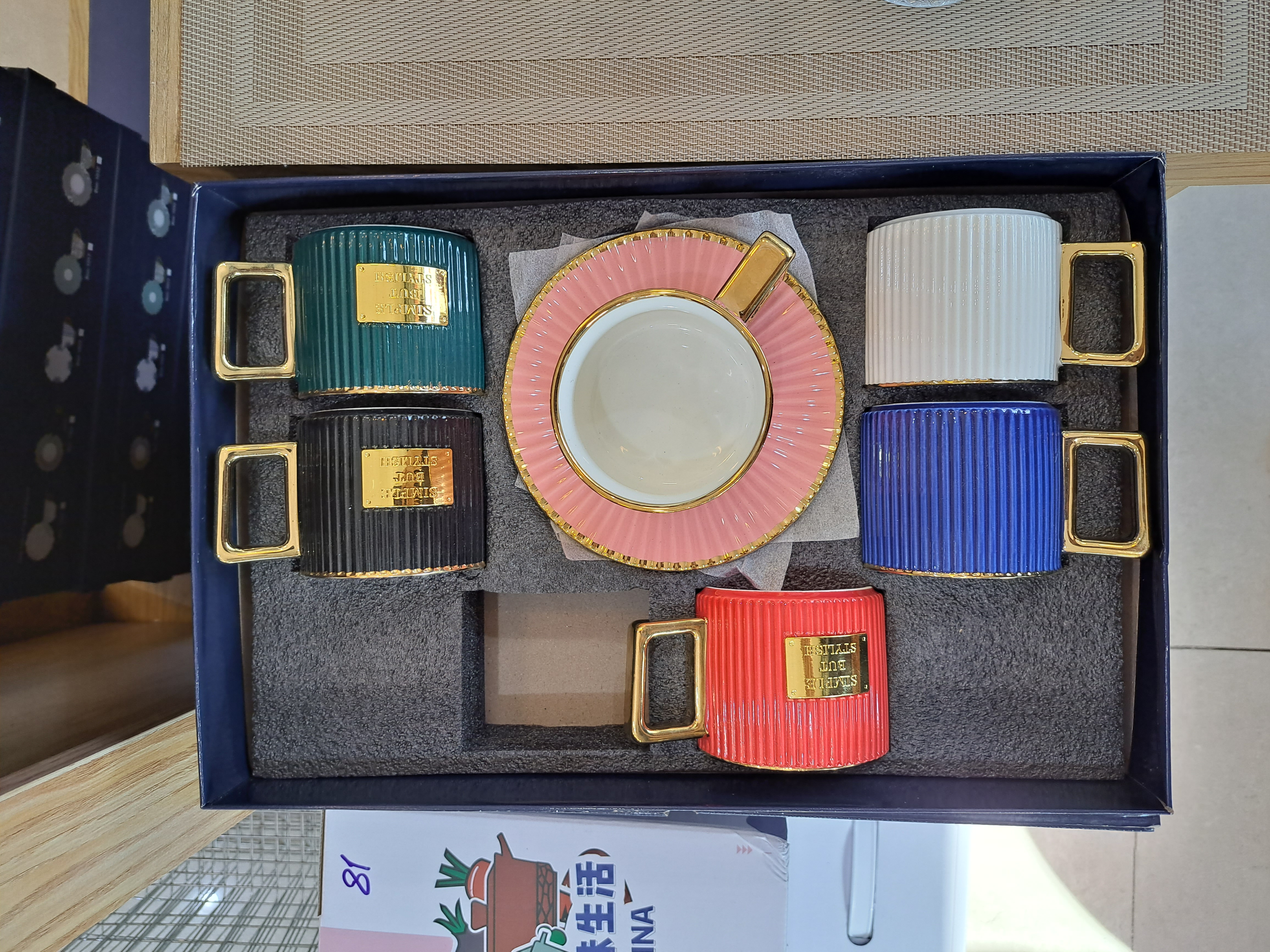 رنگ‌بندی جذاب فنجان‌های KOSOVA