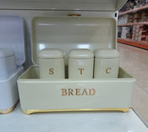 ست جا نانی و بانکه ۳ تایی آرو مدل ESTER با بدنه فلزی لعابی