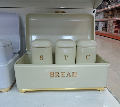 ست جا نانی و بانکه ۳ تایی آرو مدل ESTER با بدنه فلزی لعابی