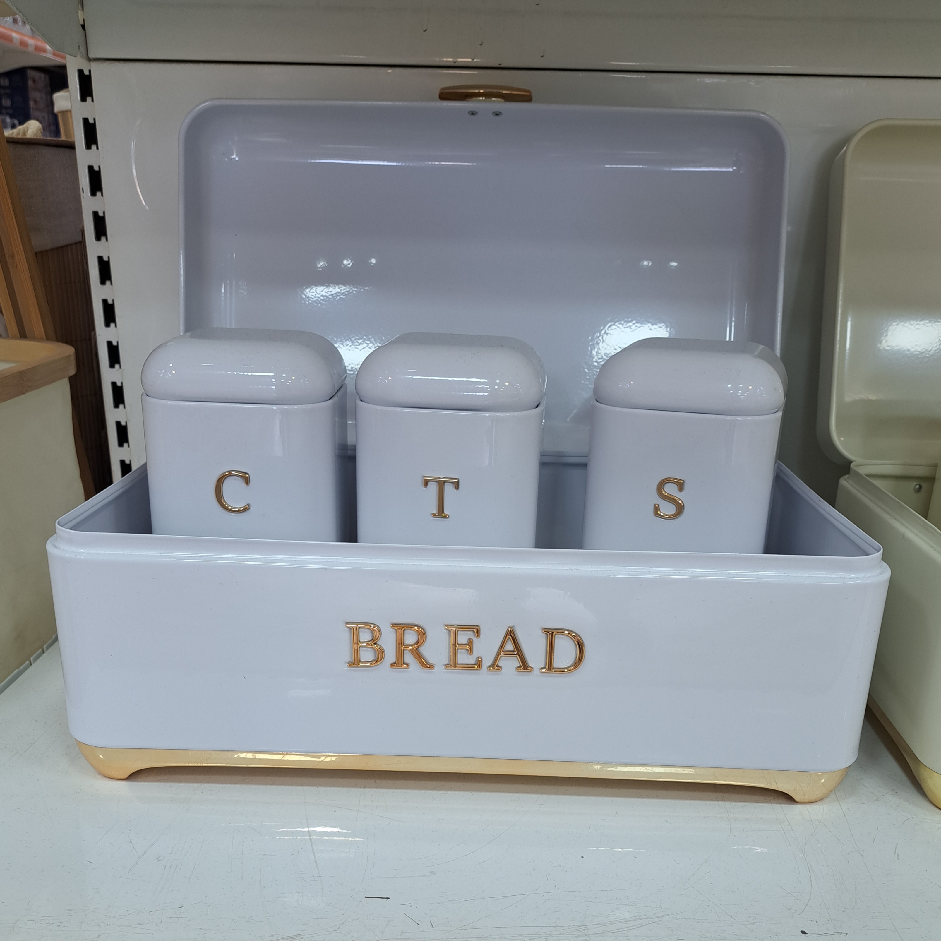 جا نانی فلزی لعابی آرو با طراحی طلایی مدل ESTER