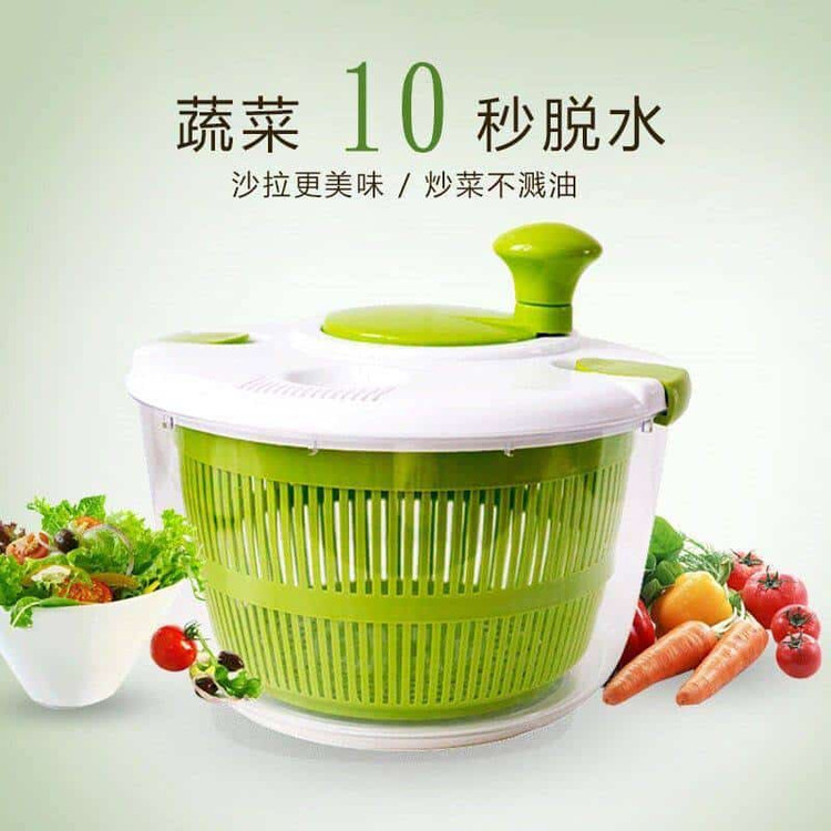 استفاده از سبزی خشککن SALAD SPINNER برای شستشوی سبزیجات