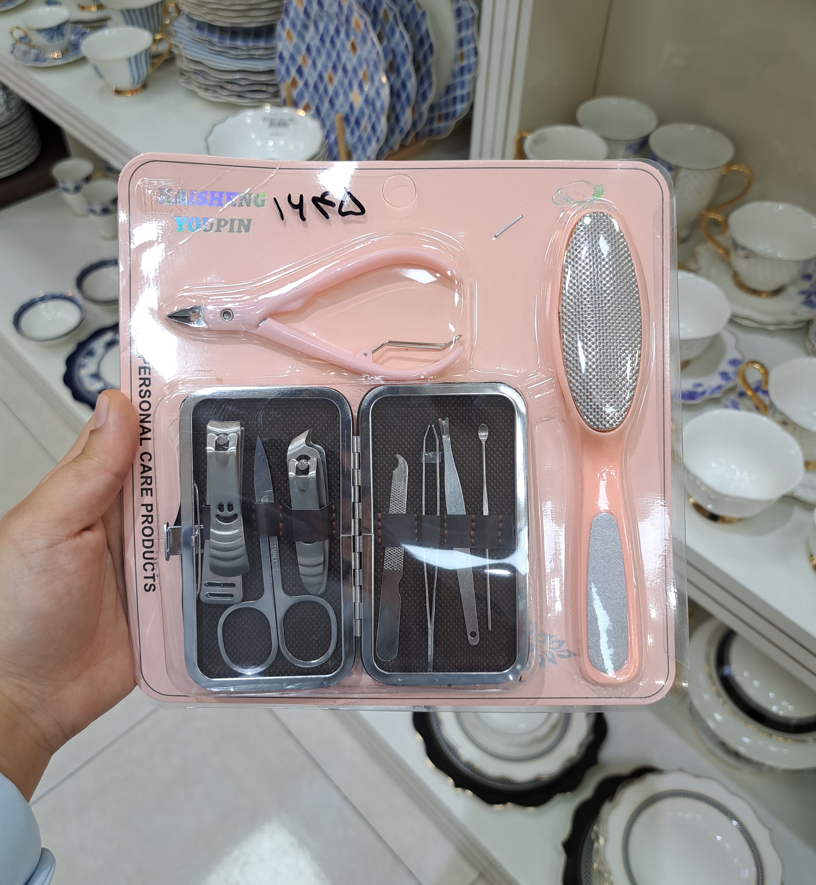 ست کامل مانیکور و پدیکور 6 تکه وارداتی کد KIT-1645 | استیل ضد زنگ با کیف نگهداری