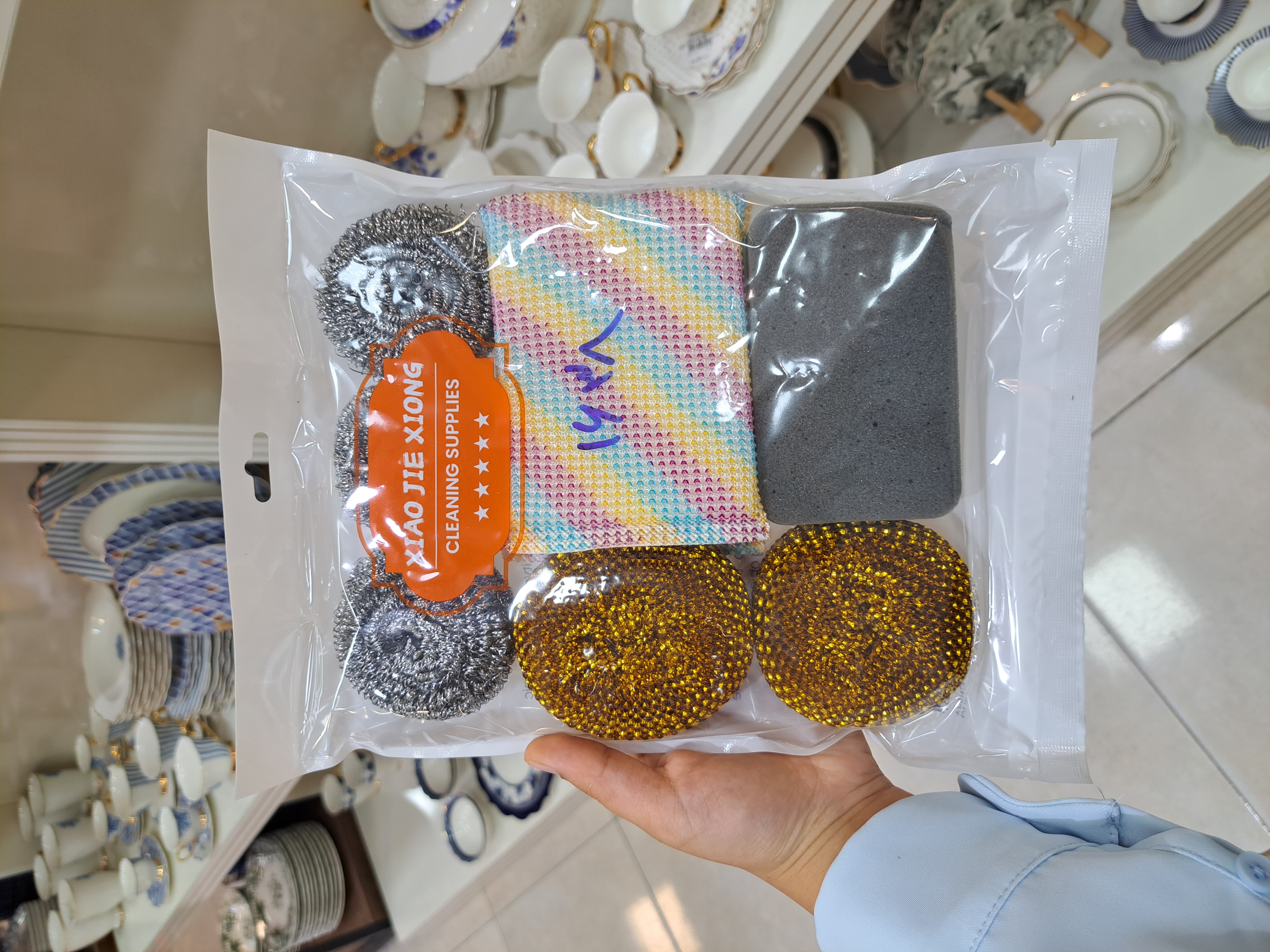 پک اسکاچ وارداتی مدل KIT-1638