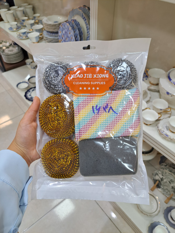 پک اسکاچ وارداتی مدل KIT-1638