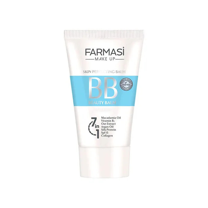 کرم پودر BB فارماسی 50 میل با پوشش طبیعی و SPF 15